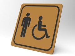 Placuta maro cu negru pentru wc barbati cu handicap